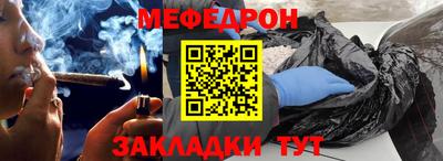 PSILOCYBIN Донской