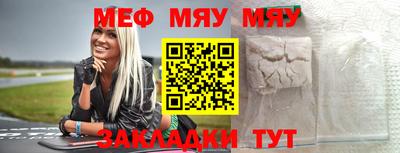 прущие крисы Дубна