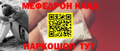 соль курить ск Гусев