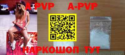 марки nbome Кизилюрт