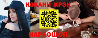 мефедрон мука Кизляр
