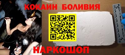 ECSTASY Гусь-Хрустальный