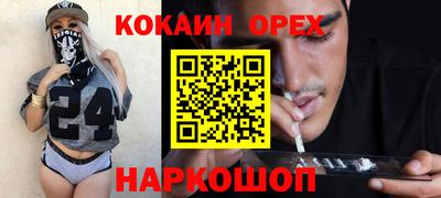 гидропоника Гусиноозёрск