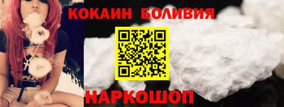 соль курить ск Гусев