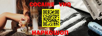марки nbome Кизилюрт