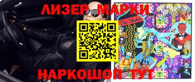 мефедрон мука Кизляр