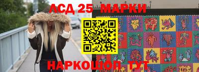 PSILOCYBIN Донской