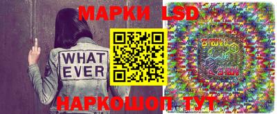 прущие крисы Дубна