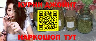 PSILOCYBIN Донской