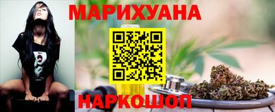 прущие крисы Дубна