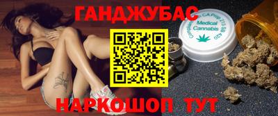 прущие крисы Дубна