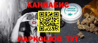 PSILOCYBIN Донской