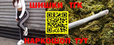 мефедрон мука Кизляр