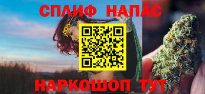 шишки Донецк