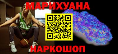 шишки Донецк