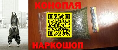 PSILOCYBIN Донской