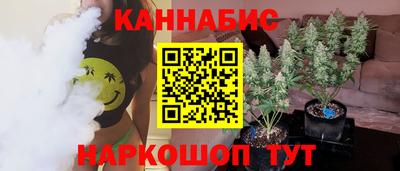 ECSTASY Гусь-Хрустальный