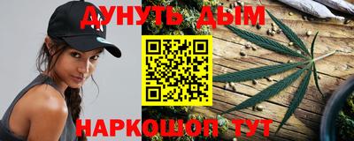 PSILOCYBIN Донской