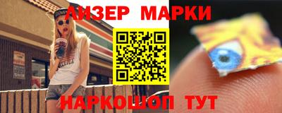 гидропоника Гусиноозёрск
