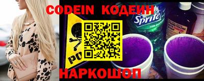 гидропоника Гусиноозёрск