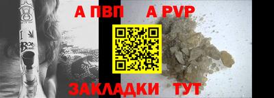 ECSTASY Гусь-Хрустальный