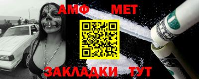 соль курить ск Гусев