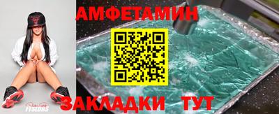 марихуана Ковров