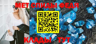 метадон Когалым