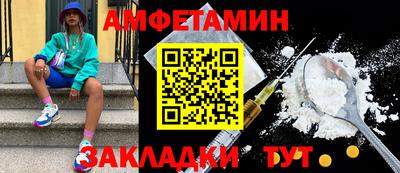 гидропоника Гусиноозёрск