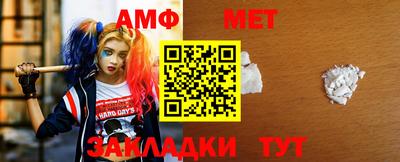 прущие крисы Дубна