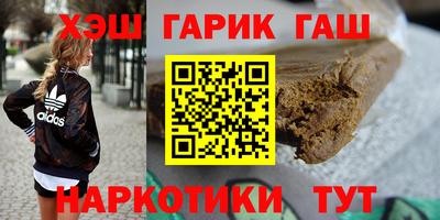 PSILOCYBIN Донской