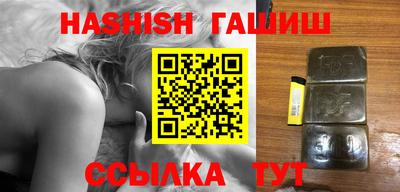 прущие крисы Дубна