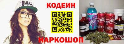 PSILOCYBIN Донской