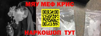 шишки Донецк