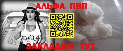 ECSTASY Гусь-Хрустальный